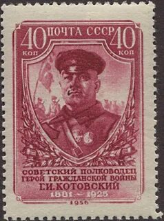 5 советских полководцев