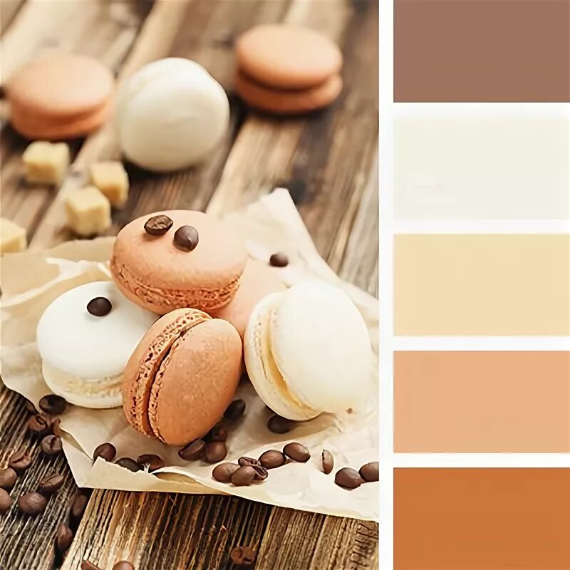 Бежевый шоколадный цвет сочетание Color Palette #2494 Paletas de colores dorados, Equilibrio de color, Paletas