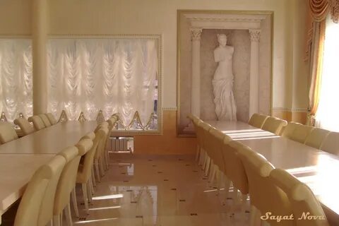 Саят нова кафе