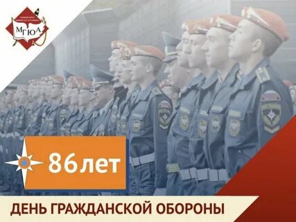 4 го года