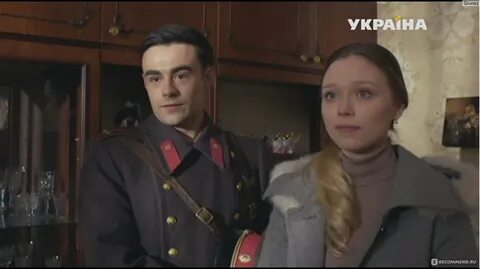 Останьтесь навсегда 4