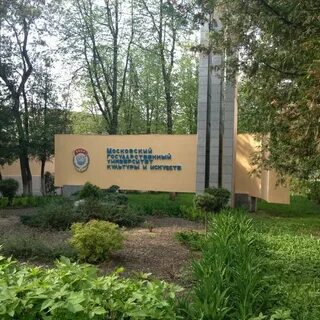 Филиалы московского института культуры
