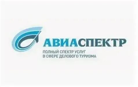 Авиаспектр. Улица тимирязева челябинск. Авиаспектр челябинск отзывы сотрудников. Авиаспектр челябинск отзывы сотрудников. Самара авиаспектр.