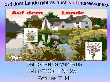 Sur la lande