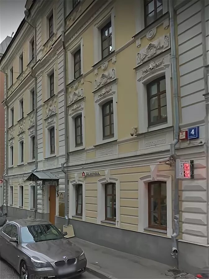 Девяткин пер. Селиверстов переулок 4 стр 1. доходный дом в селивёрстовом переулке. селиверстов переулок 10 строение 1. москва девяткин переулок.