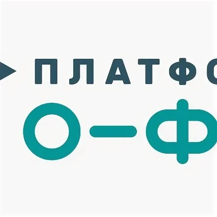 Ofd платформа