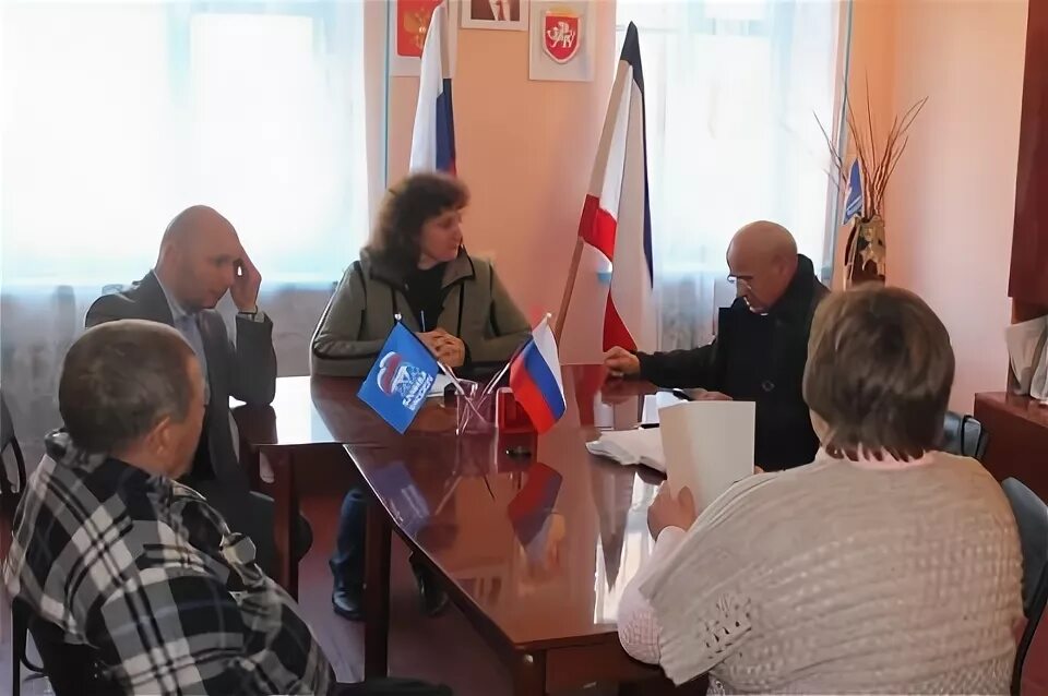 Свежие вакансии нижнегорском районе. Свежие вакансии нижнегорском районе