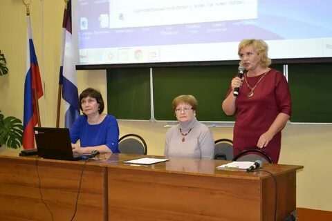 Соцзащита ковылкино