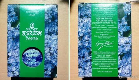Тетушки отзыв