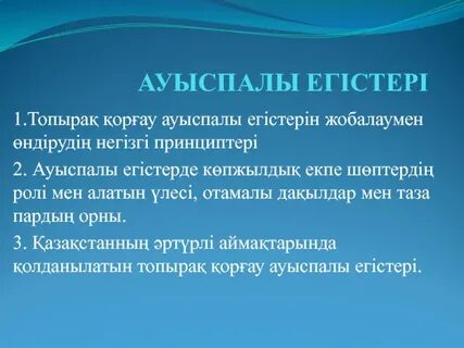 Дальнейшим оформлением