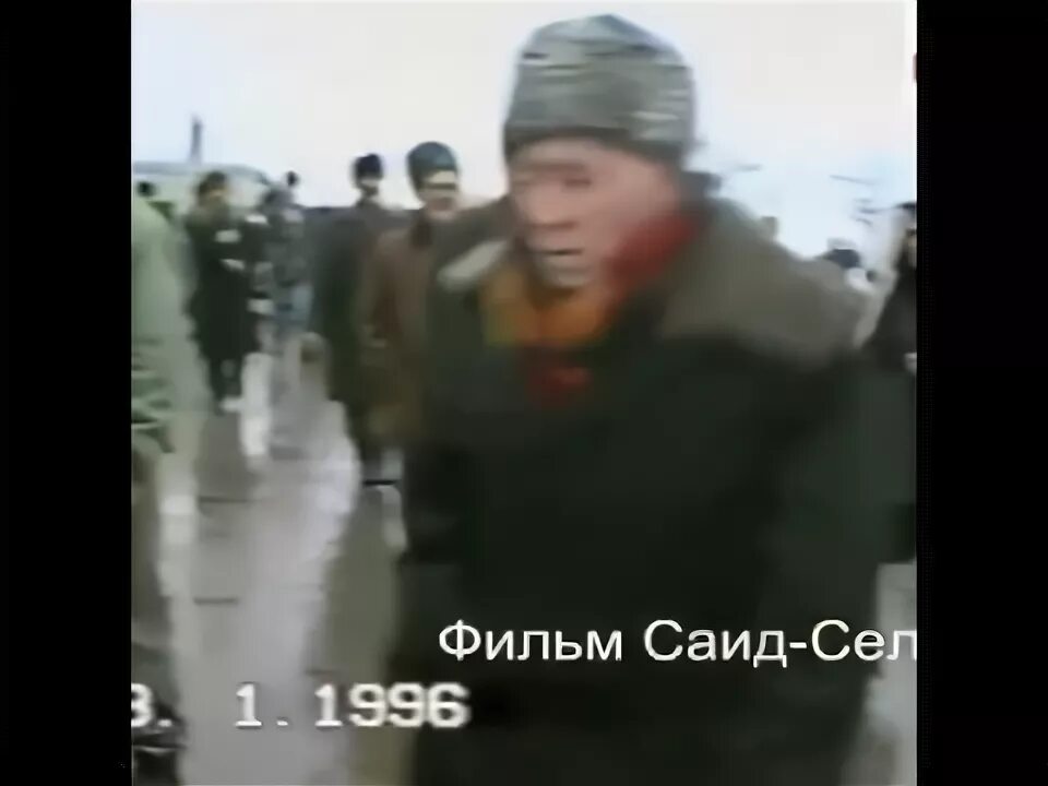 Сош ахкинчу борзой. Саид сели. Фильм саид селима про чечню. Саид сели. Фильм саид селима про чечню.