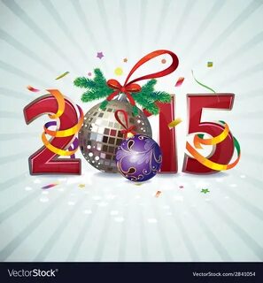 Новогодние 2015 года
