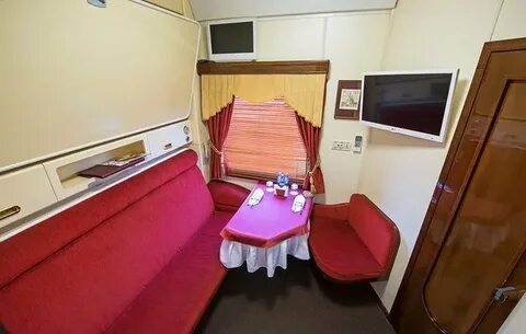 Grand train билеты