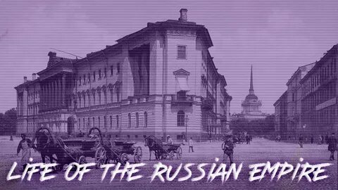 Российская империя 10