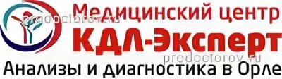 Сайт медицинского центра эксперт
