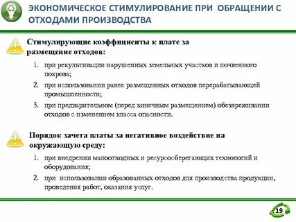 Ранее опубликованные