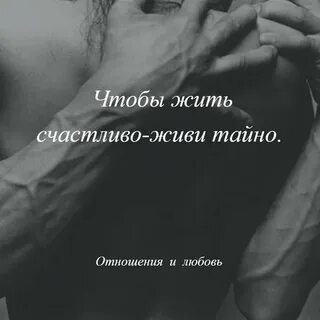 Пустые отношения