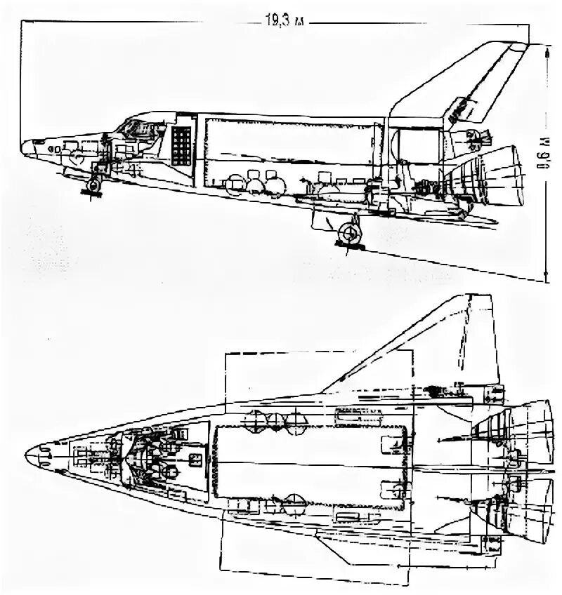 Система макс. Макс многоразовая авиационно-космическая система buran. система макс нпо молния. макс орбитальный самолет чертежи. многоцелевая авиационно-космическая система 9а-10485 макс.