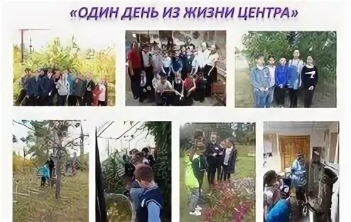 Проблемы школ интернатов. Проблемы школ интернатов