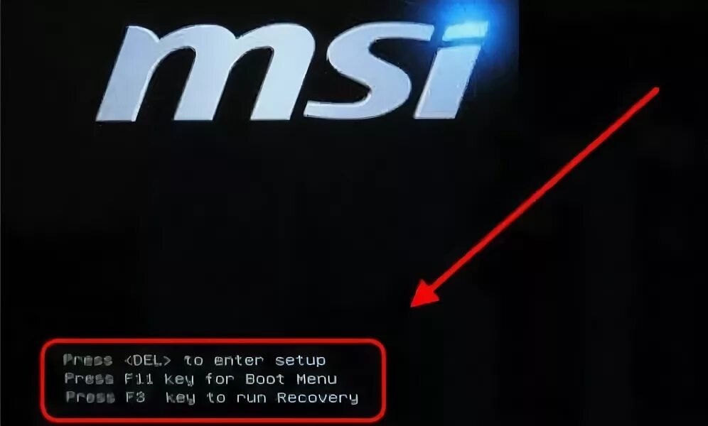 Press del to enter. Boot menu MSI материнская плата. Бут меню MSI. Бут меню материнская плата МСИ. MSI Boot menu MSI.