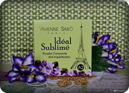 Календари vivienne sabo