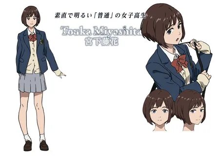 Miyashita Touka - Boogiepop - Zerochan Anime Image Board