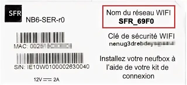 Код сфр где найти. Код сфр где найти. Код сфр где найти. Cmd codes wifi. Где взять инн на госуслугах.