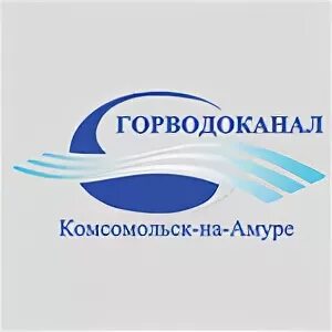 Горводоканал новосибирск юридические лица. Горводоканал сургут официальный сайт. муп горводоканал калининград официальный. государственное предприятие калининградской области горводоканал. информация о предприятии горводоканал гусиноозерск.