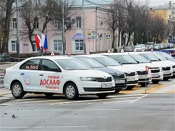 Досааф орел автошкола