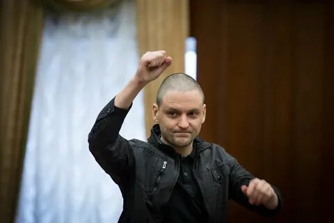 Удальцов линь