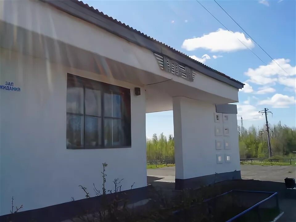 Погода куть ях рп. Станция куть ях. куть-ях вокзал. куть ях жд вокзал. больница куть ях.