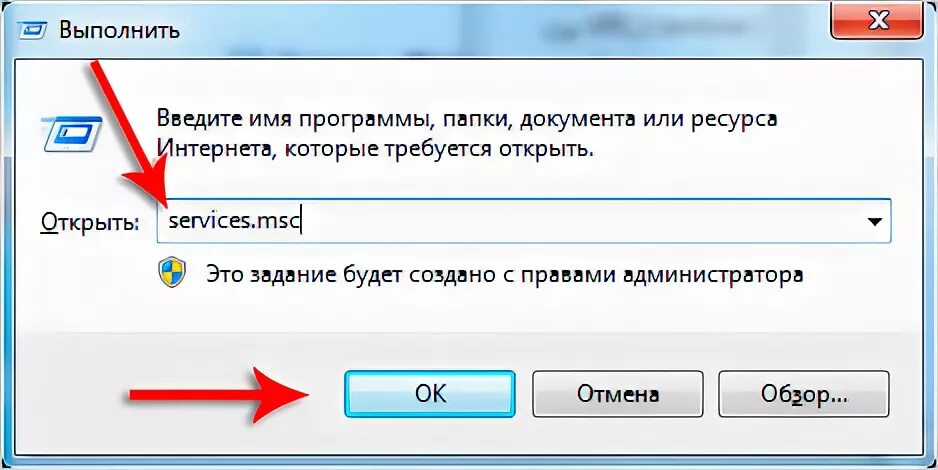 Пропал звук после перезагрузки. Звук запуска компьютера. Отображение состояния компьютера. Пропал интернет сигнал. Звук загрузки модема.