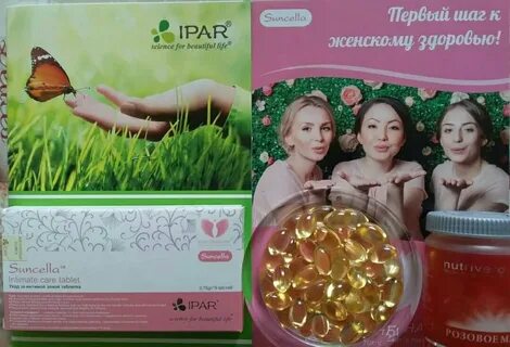 Ipar cantik