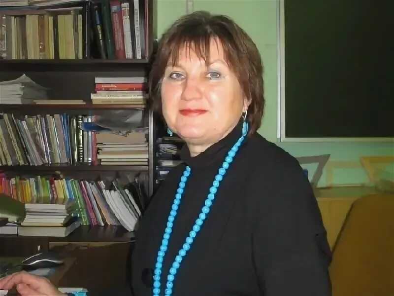 Павлова е б