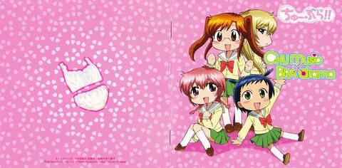 Chu-bra!! Image #595984 - Zerochan Anime Image Board