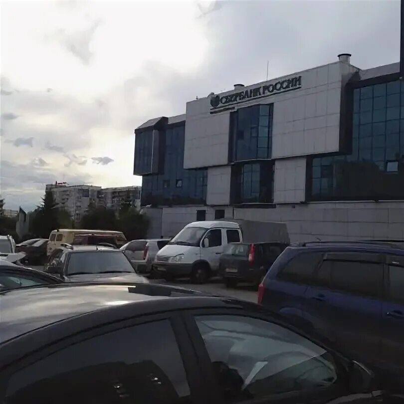 Тольятти 27 новокузнецк. Тольятти 27 новокузнецк. Тольятти 27 а новокузнецк. Новокузнецк ул тольятти 27. Центральный сбербанк новокузнецк.