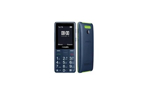 Philips 311