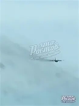 Самолет пролетел 3 часа