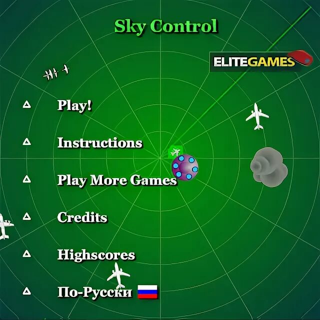Vutlan sc8100. Модуль мониторинга skycontrol 5500. Адресный модуль sky control 5505. 824. Sky control.