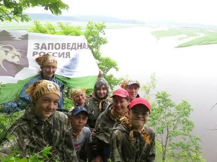 Фгбу комсомольское