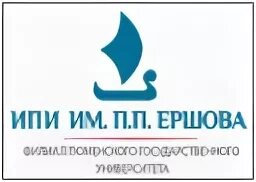 Ипи ишим. Логотип ишимский пединститут. тюмгу логотип.