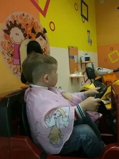 Стрижуля