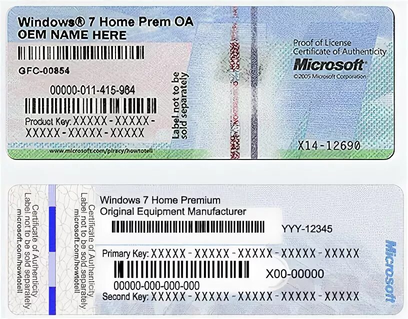 Ключ windows home premium. Retail ключ Windows 7 Home Prem. Windows 7 Home Basic ключ. Windows Home ключ. Windows 7 домашняя расширенная.