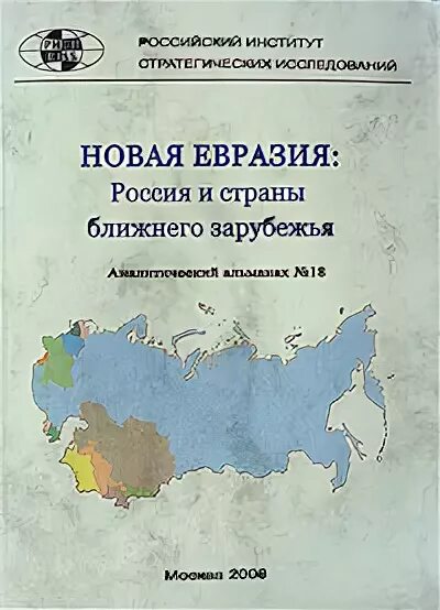 флиппити коллекция инструментов. набор инструмента jonnesway s04h624101s. игра. инструмент pdr для ремонта вмятин без покраски. набор инструментов форсе 41421r.