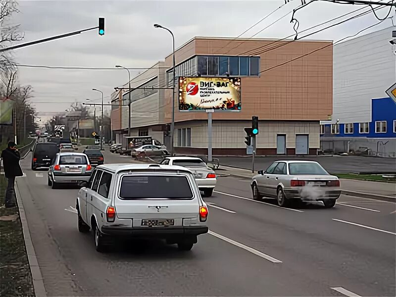 Дмитровское шоссе д 110
