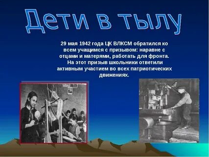 Наравне