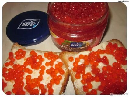 Икра с маслом