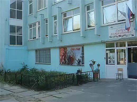 Механический колледж таганрог