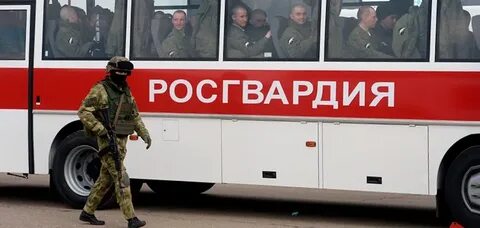 Росгвардия зарплата 2024