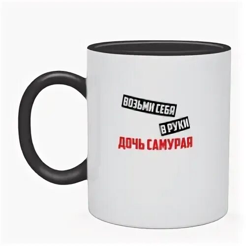 дочь самурая сплин. дочь самурая сплин клип. сердечко для дочери.